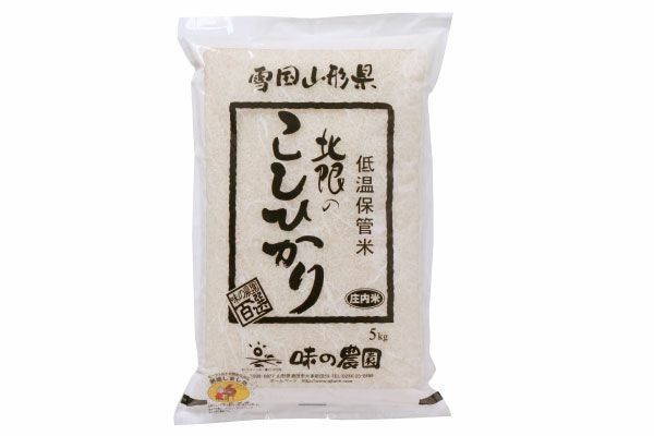 令和7年産】山形県産 北限のコシヒカリ 10kg（5kg×2）（10-O） | 味の農園