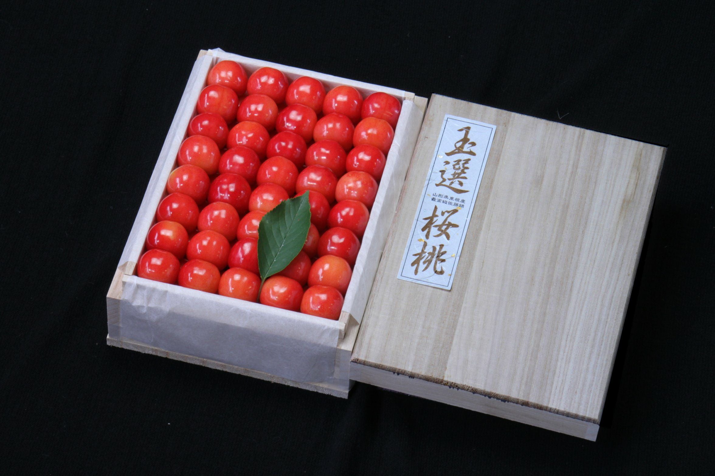 お中元さくらんぼ 露地栽培 最盛期佐藤錦 桐箱鏡詰約500ｇ 2Lサイズ以上(61-UO)