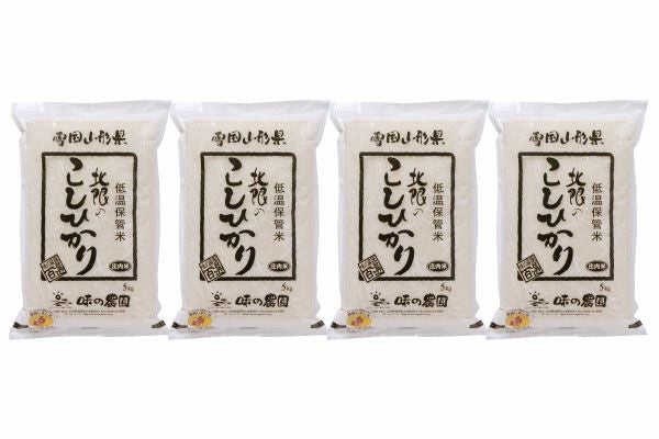 令和7年産】山形県産 北限のコシヒカリ 10kg（5kg×2）（10-O） | 味の農園