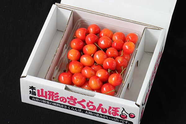 紅てまり