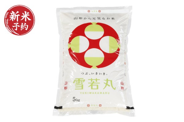 令和7年産】山形県産 北限のコシヒカリ 10kg（5kg×2）（10-O） | 味の農園