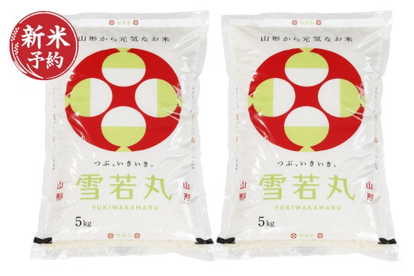 令和7年産】山形県産 はえぬき 10kg（5kg×2）（10-L） | 味の農園